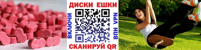 нарко площадка какой сайт  kraken маркетплейс  Омск  Экстази бентли 