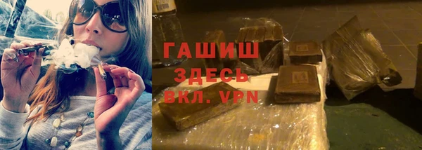 ECSTASY Балабаново