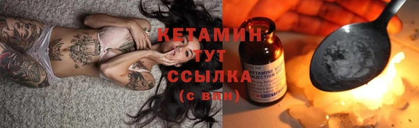 ECSTASY Балабаново