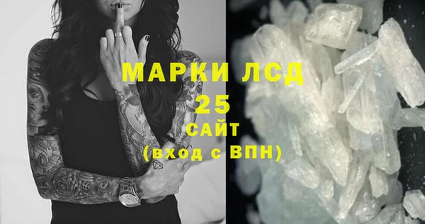 ECSTASY Балабаново