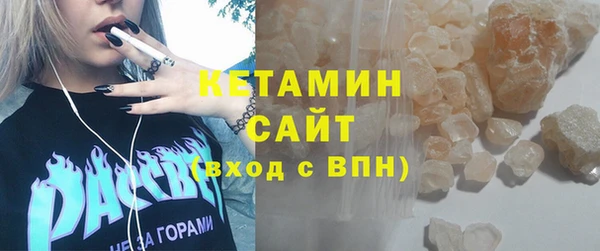 ECSTASY Балабаново