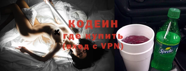 ECSTASY Арсеньев