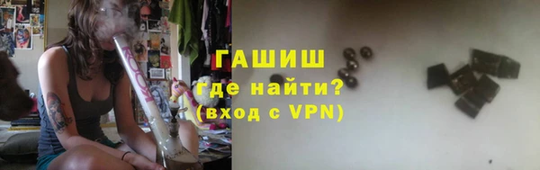 ECSTASY Балабаново