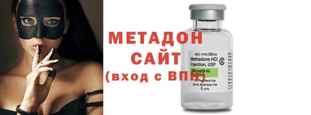 ECSTASY Балабаново