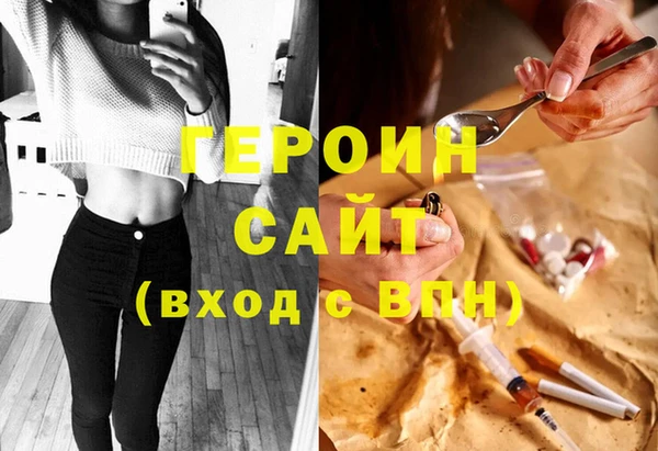 ECSTASY Балабаново