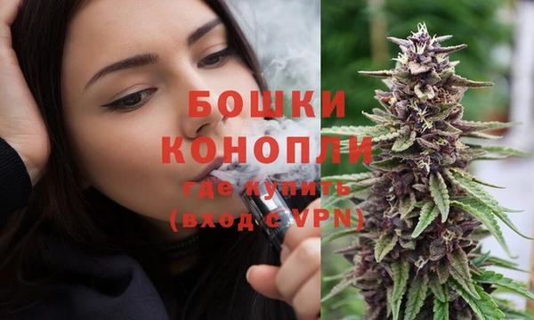 тгк Баксан