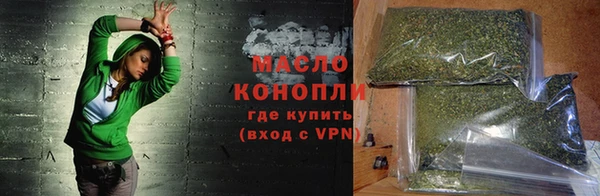 ECSTASY Балабаново