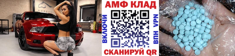 Первитин витя  наркота  Омск 