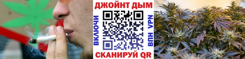Марихуана ГИДРОПОН Омск